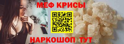 СК Мариинск