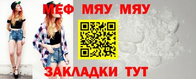 прущие крисы Малгобек