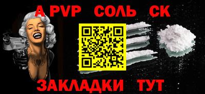 прущие крисы Малгобек