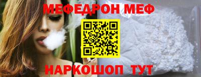 прущие крисы Малгобек
