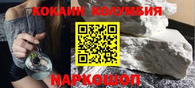 прущие крисы Малгобек