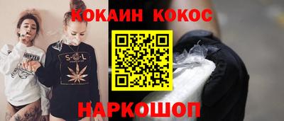 первитин Моздок