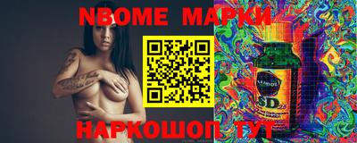 первитин Моздок