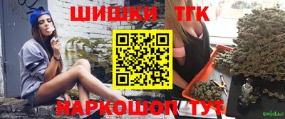 прущие крисы Малгобек