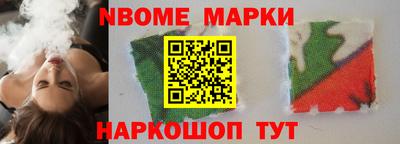 прущие крисы Малгобек