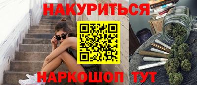 СК Мариинск