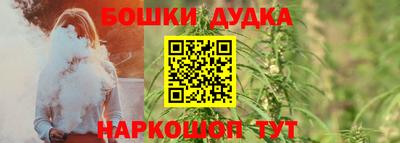СК Мариинск