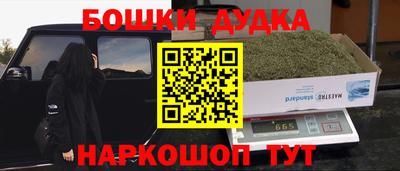 прущие крисы Малгобек