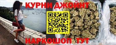прущие крисы Малгобек