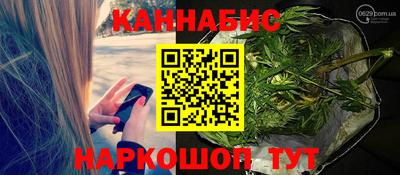 СК Мариинск