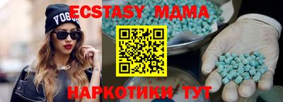 СК Мариинск