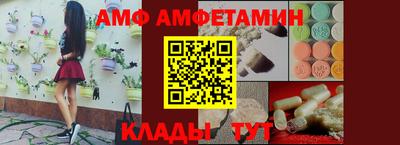 прущие крисы Малгобек