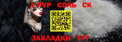 ПСИЛОЦИБИНОВЫЕ ГРИБЫ Можайск
