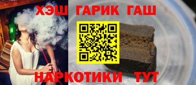 прущие крисы Малгобек