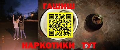 СК Мариинск