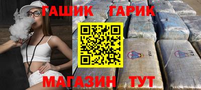 ПСИЛОЦИБИНОВЫЕ ГРИБЫ Можайск