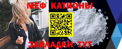 прущие крисы Малгобек