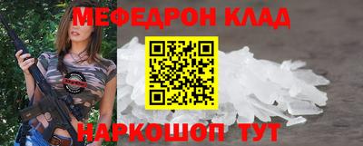 прущие крисы Малгобек