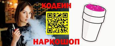 СК Мариинск